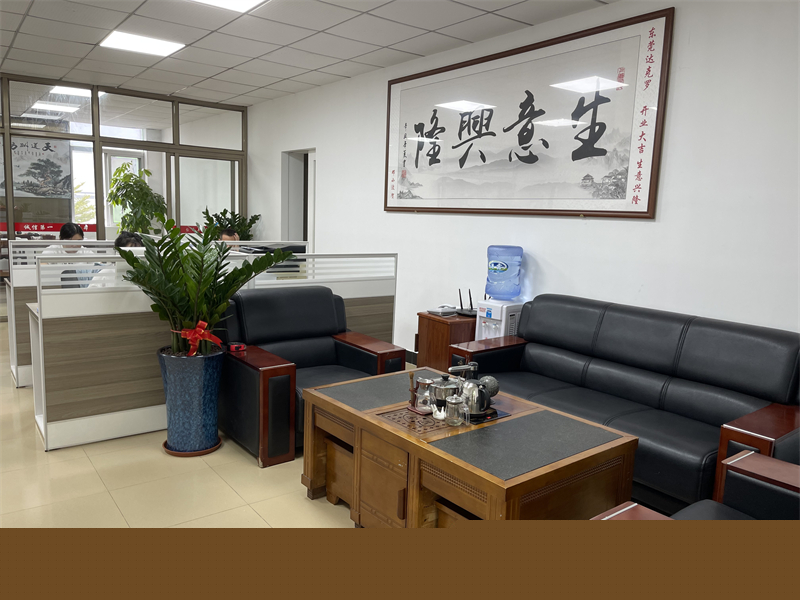 辦公區域